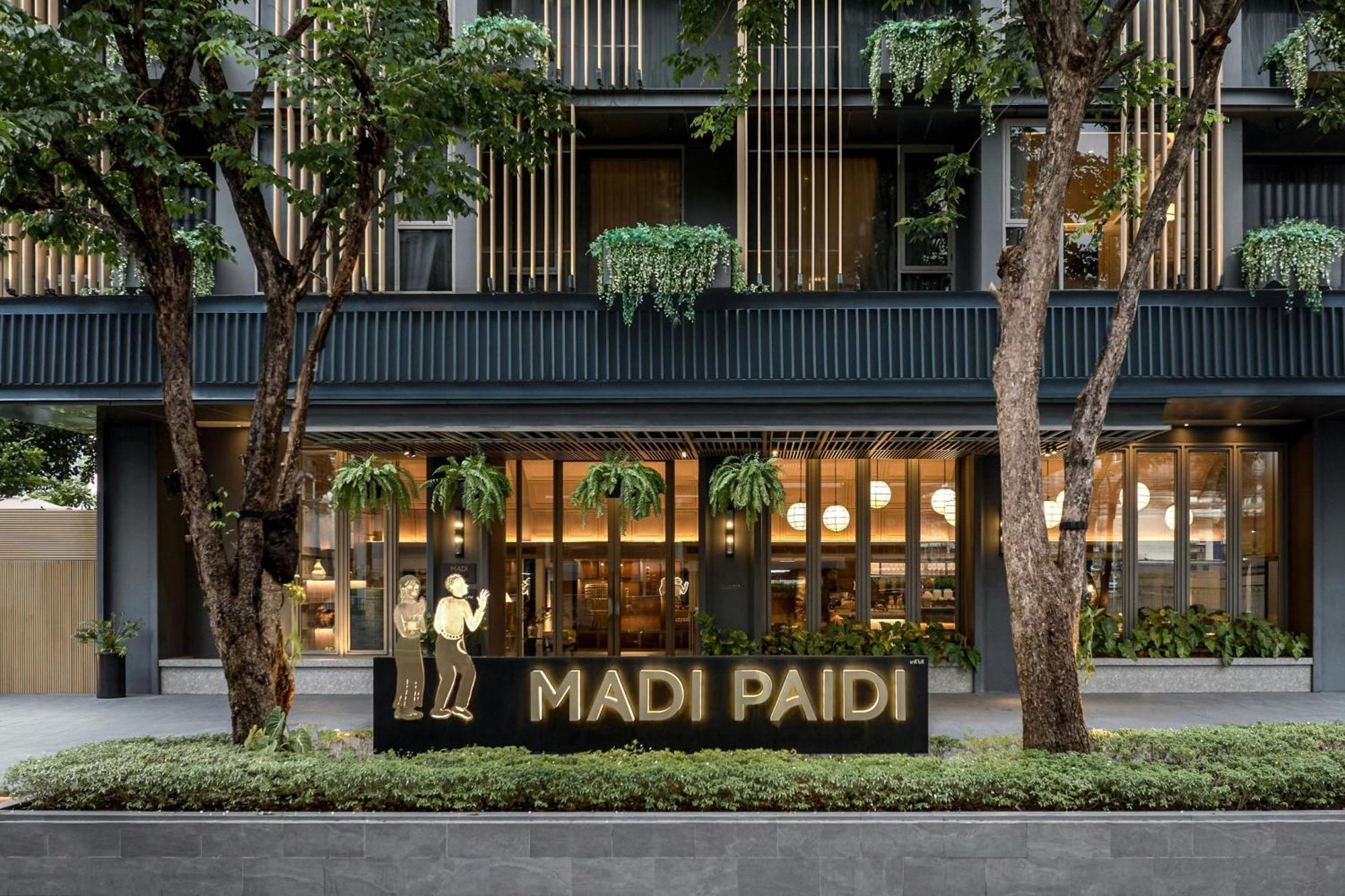 ホテル Madi Paidi Bangkok, Autograph Collection エクステリア 写真
